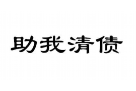 果洛讨债公司如何把握上门催款的时机